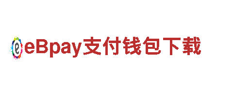 专注游戏开发，亿百体育代理游戏公司